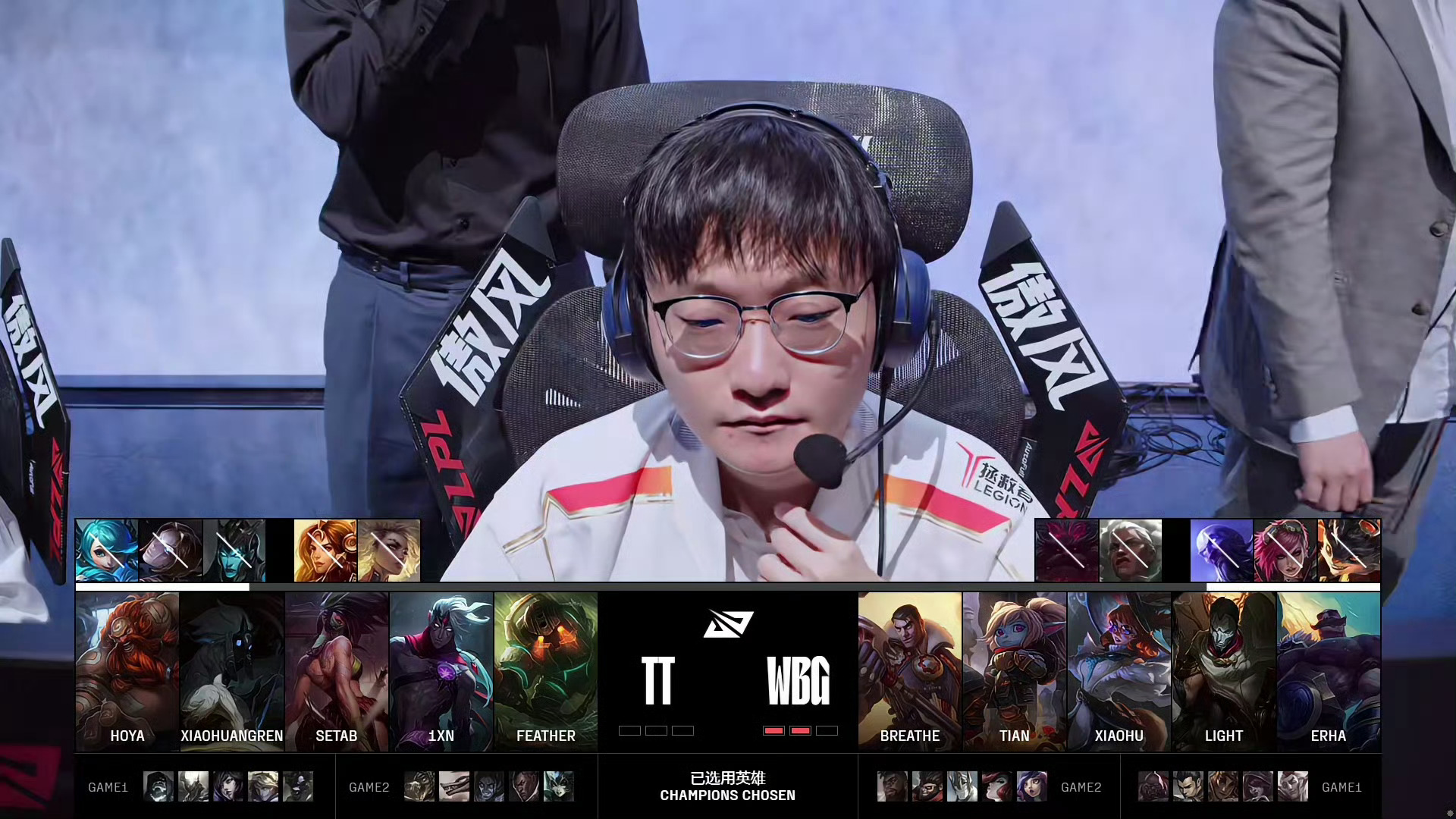 开云-PSG血洗TL，ShowMaker线上压制力十足激烈交锋入围赛，成为赛场最大亮点