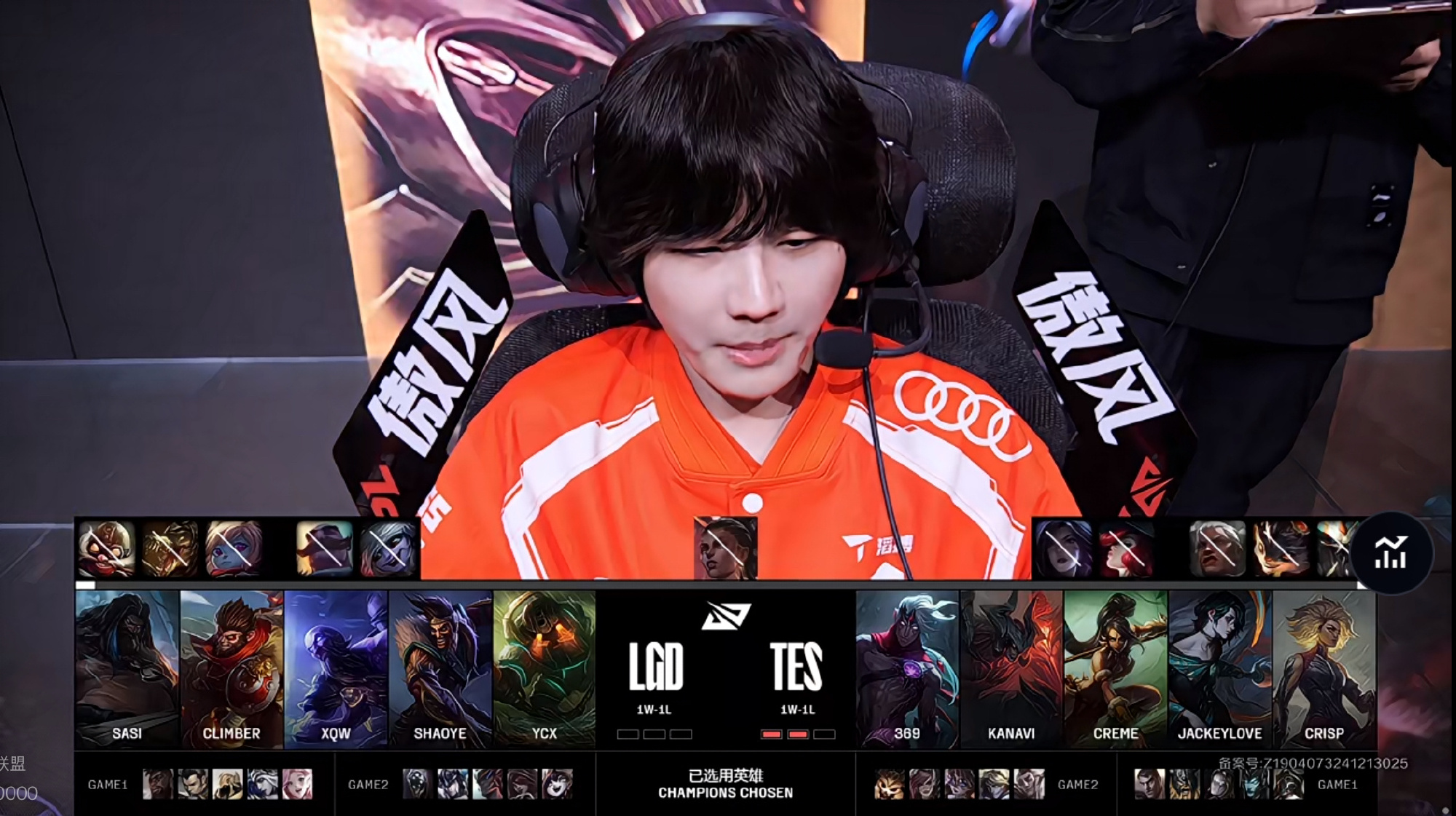 PSG险胜TES，Gumayusi操刀奇招英雄翻盘焦点之战小组赛，留下经典瞬间的简单介绍