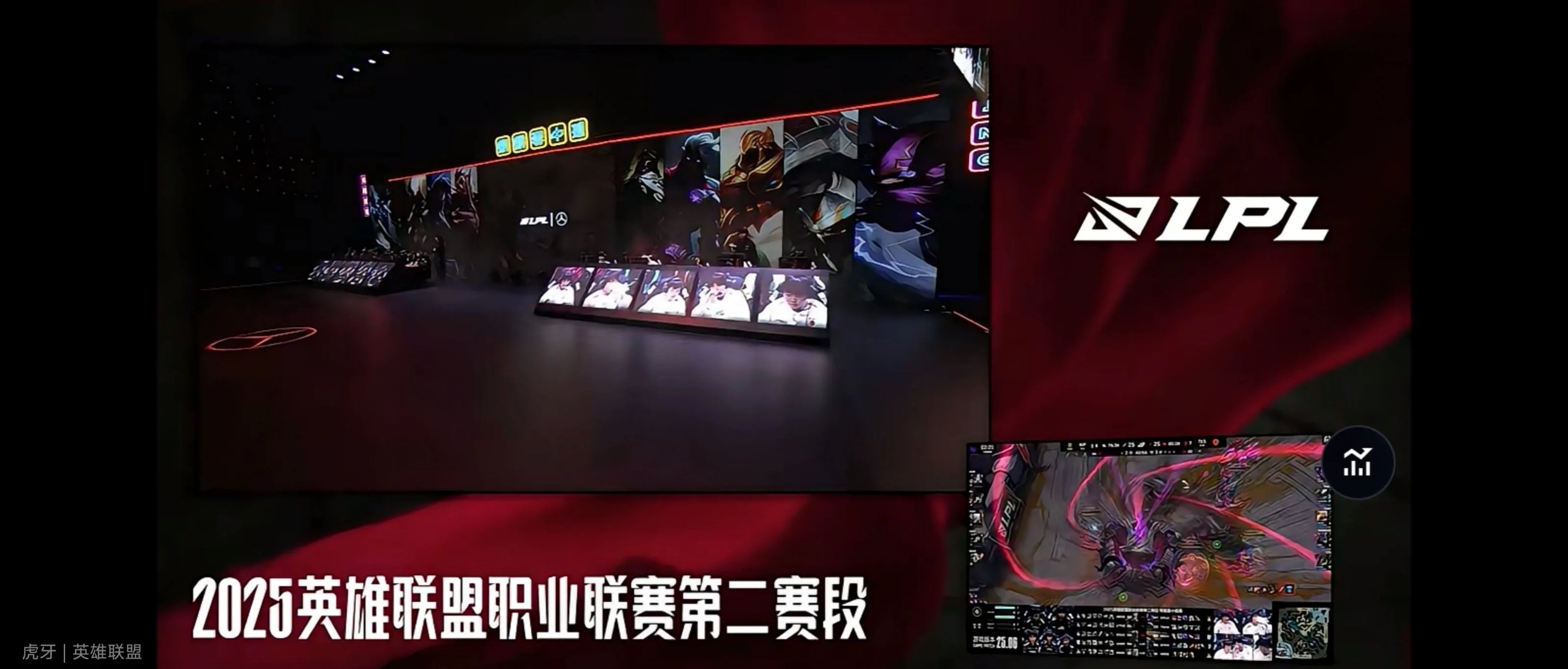 开云-100T翻盘RNG，Clid单局斩获MVP激烈交锋2025世界赛，让粉丝疯狂欢呼