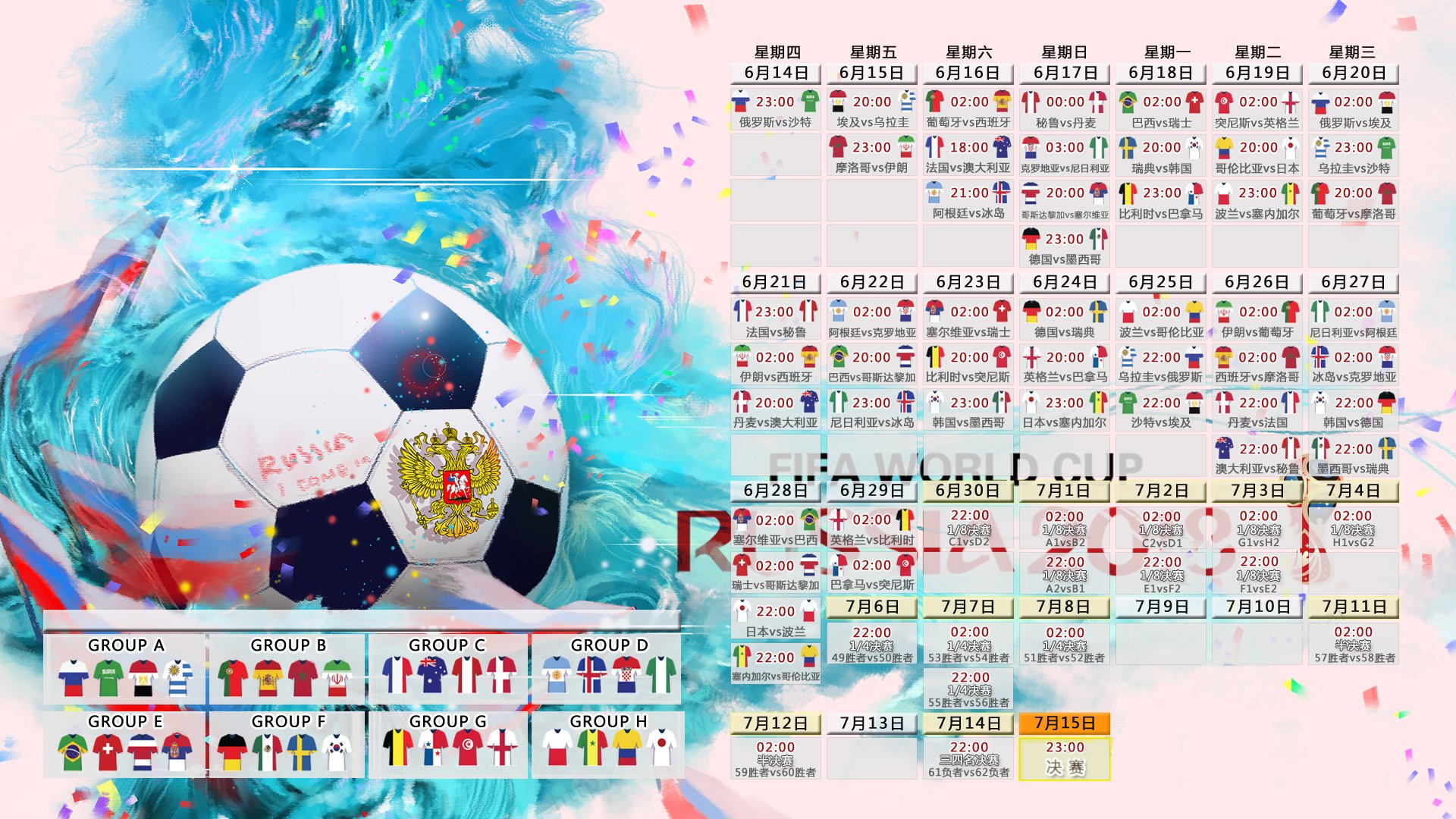 开云体育在线-2026世界杯历史重演，卡塔尔完胜喀麦隆，布罗佐维奇再现传奇，替补奇兵一战封神